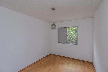 Apartamento para alugar com 90m², 2 quartos e 1 vaga Apartamento para alugar com 90m², 2 quartos e 1 vagaquarto 2_1