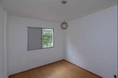 Apartamento para alugar com 90m², 2 quartos e 1 vaga Apartamento para alugar com 90m², 2 quartos e 1 vagaquarto 2_2
