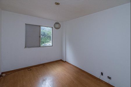 Apartamento para alugar com 90m², 2 quartos e 1 vaga Apartamento para alugar com 90m², 2 quartos e 1 vagaquarto 1_1