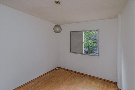 Apartamento para alugar com 90m², 2 quartos e 1 vaga Apartamento para alugar com 90m², 2 quartos e 1 vagaquarto 1_2