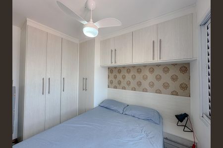Apartamento à venda com 31m², 1 quarto e sem vagaQuarto