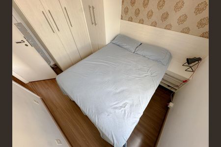 Apartamento à venda com 31m², 1 quarto e sem vagaQuarto