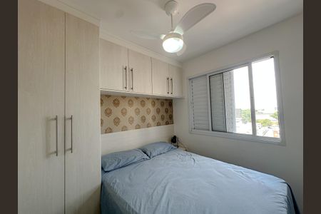 Apartamento à venda com 31m², 1 quarto e sem vagaQuarto