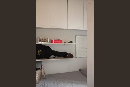 Apartamento à venda com 167m², 3 quartos e 2 vagasQuarto de Serviço