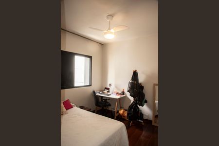 Apartamento à venda com 167m², 3 quartos e 2 vagasQuarto 1