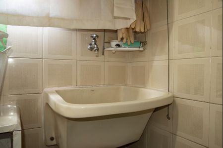 Apartamento à venda com 167m², 3 quartos e 2 vagasÁrea de Serviço