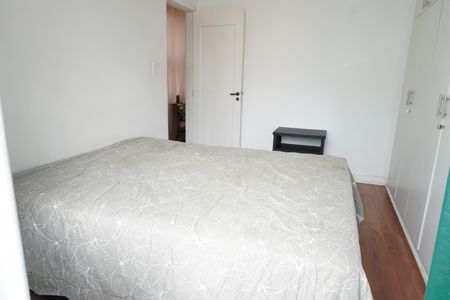 Apartamento à venda com 64m², 2 quartos e sem vagaQuarto 1