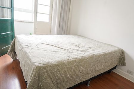 Quarto 1 de apartamento à venda com 2 quartos, 64m² em Vila Buarque, São Paulo