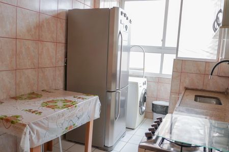 Apartamento à venda com 64m², 2 quartos e sem vagaCozinha