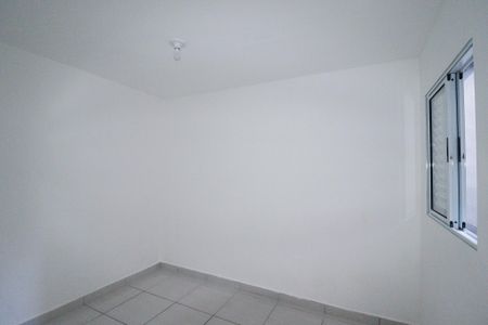 Apartamento à venda com 41m², 2 quartos e sem vaga Apartamento à venda com 41m², 2 quartos e sem vagaQuarto 1