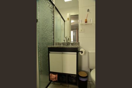 Apartamento à venda com 64m², 3 quartos e 2 vagasBanheiro da Suíte 