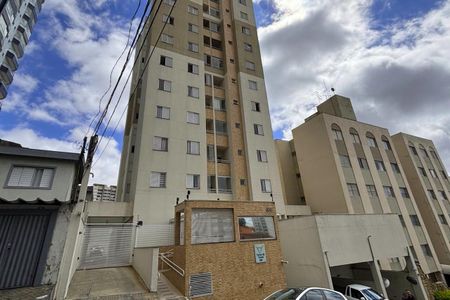 Apartamento à venda com 64m², 3 quartos e 2 vagasFachada  e Portaria 