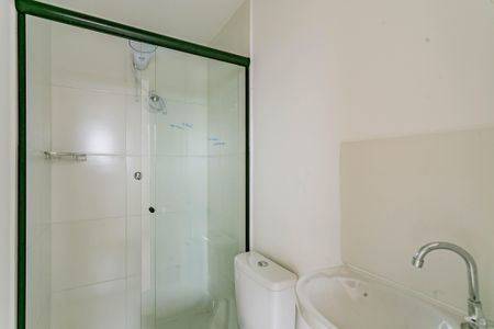 Studio para alugar com 17m², 1 quarto e sem vagaBanheiro