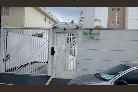 Apartamento à venda com 60m², 2 quartos e 1 vagaFachada 