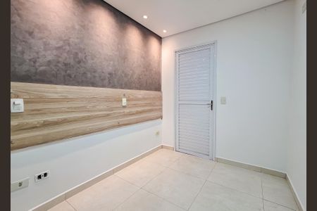 Apartamento à venda com 60m², 2 quartos e 1 vagaQuarto