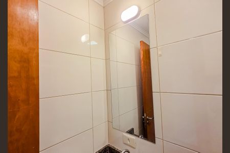 Apartamento à venda com 60m², 2 quartos e 1 vagaEspelho