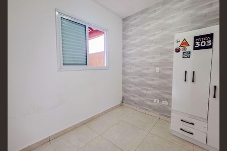 Apartamento à venda com 60m², 2 quartos e 1 vagaQuarto 2