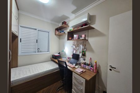 Apartamento à venda com 3 quartos, 86m² em Jardim Pereira Leite, São Paulo