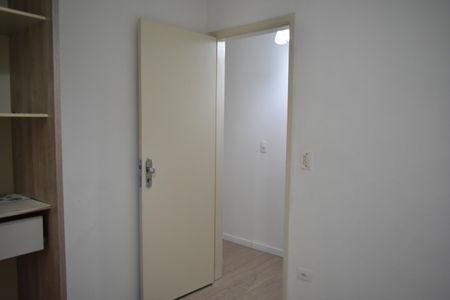 Apartamento para alugar com 55m², 2 quartos e sem vagaQuarto 1