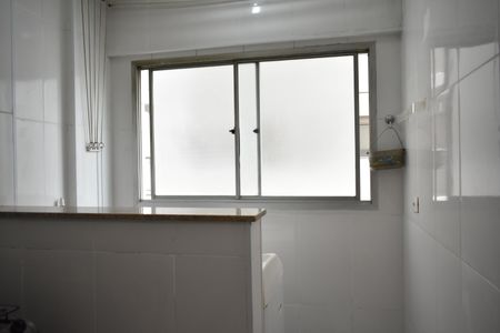 Apartamento para alugar com 55m², 2 quartos e sem vagaÁrea de Serviço