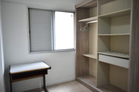 Apartamento para alugar com 55m², 2 quartos e sem vagaQuarto 1