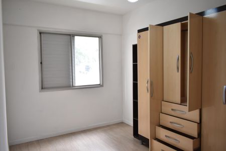 Apartamento para alugar com 55m², 2 quartos e sem vagaQuarto 2