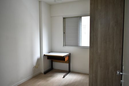Apartamento para alugar com 55m², 2 quartos e sem vagaQuarto 1