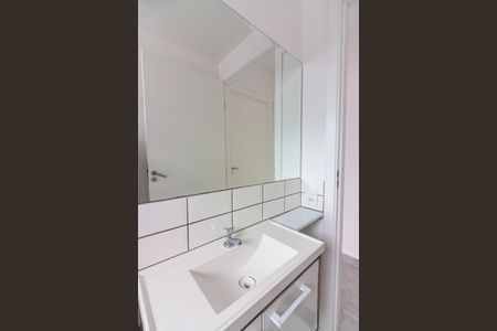 Apartamento para alugar com 41m², 2 quartos e sem vagaBanheiro