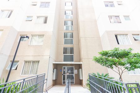 Apartamento para alugar com 41m², 2 quartos e sem vagaFachada