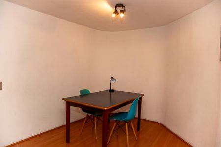 Apartamento para alugar com 50m², 1 quarto e 1 vagaSala de Jantar