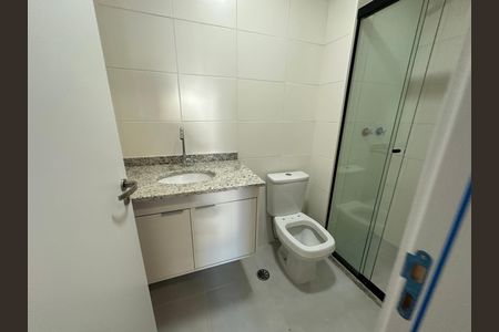 Apartamento para alugar com 58m², 2 quartos e 1 vagaBanheiro da Suíte