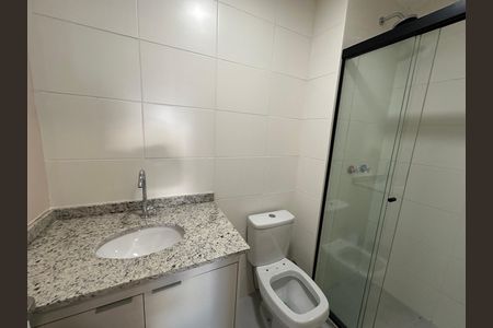 Apartamento para alugar com 58m², 2 quartos e 1 vagaBanheiro da Suíte