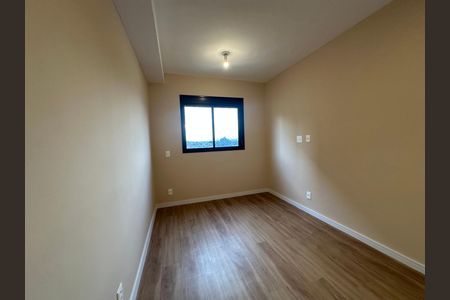 Apartamento para alugar com 58m², 2 quartos e 1 vagaSuíte
