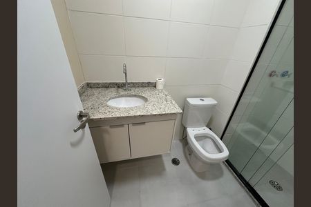 Apartamento para alugar com 58m², 2 quartos e 1 vagaBanheiro