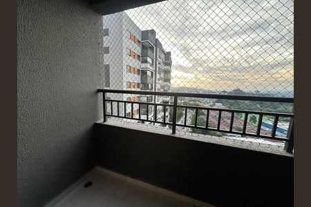 Apartamento para alugar com 58m², 2 quartos e 1 vagaVaranda da Sala
