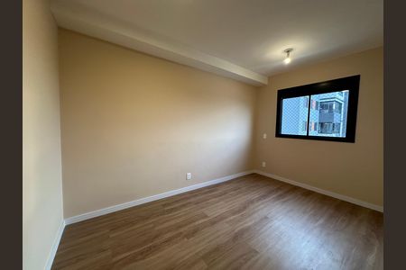 Apartamento para alugar com 58m², 2 quartos e 1 vagaSuíte