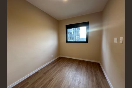 Apartamento para alugar com 58m², 2 quartos e 1 vagaQuarto