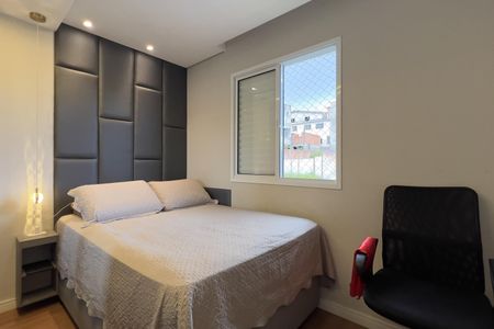 Quarto 1 de apartamento para alugar com 2 quartos, 44m² em Vila Santa Maria, Guarulhos