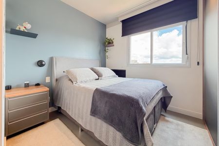 Apartamento à venda com 75m², 2 quartos e 2 vagasSuíte