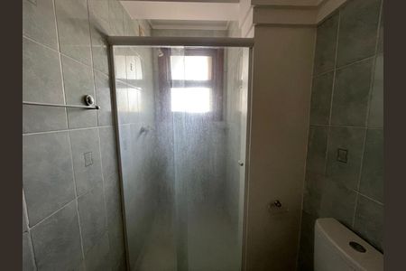 Apartamento para alugar com 149m², 4 quartos e 2 vagasBanheiro Social