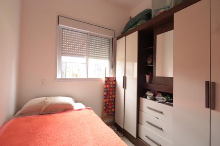 Apartamento para alugar com 41m², 2 quartos e sem vagaQuarto 2