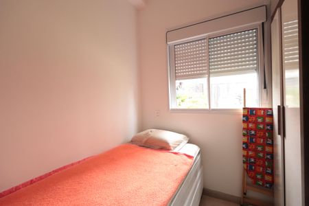 Apartamento para alugar com 41m², 2 quartos e sem vagaQuarto 2