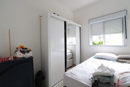 Apartamento para alugar com 41m², 2 quartos e sem vagaQuarto 1