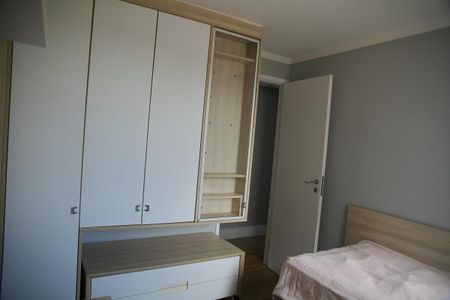 Apartamento à venda com 53m², 2 quartos e 1 vagaQuarto  2 