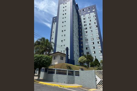 Apartamento à venda com 53m², 2 quartos e 1 vagaFachada  e Portaria 