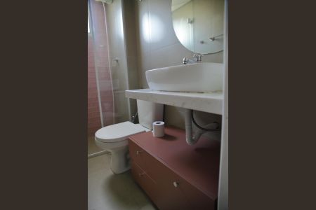 Apartamento à venda com 53m², 2 quartos e 1 vagaBanheiro 