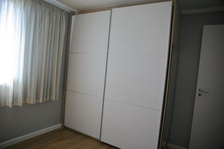 Apartamento à venda com 53m², 2 quartos e 1 vagaQuarto 1 