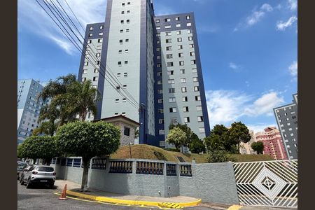 Apartamento à venda com 53m², 2 quartos e 1 vagaFachada  e Portaria 