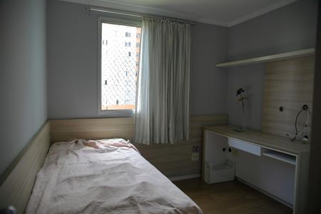 Apartamento à venda com 53m², 2 quartos e 1 vagaQuarto  2 