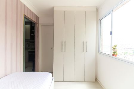 Apartamento para alugar com 28m², 1 quarto e sem vaga Apartamento para alugar com 28m², 1 quarto e sem vagaQuarto